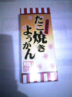 �����Ă��悤����