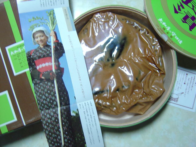 �Q�������B��Ă��܂�