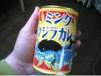 �~���N�N�W���J���[