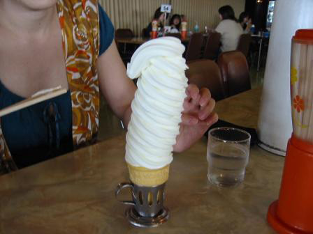 ���悻�P�O�i�I�P�S�O�~�I