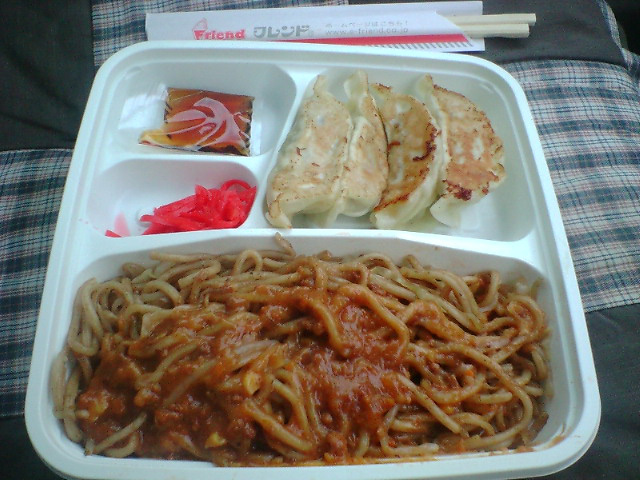 �g�ݍ��킹�����[�J���B