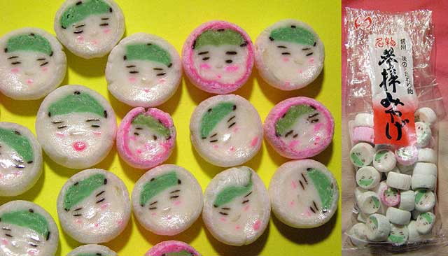 �ӂ��낢�ȁE�E