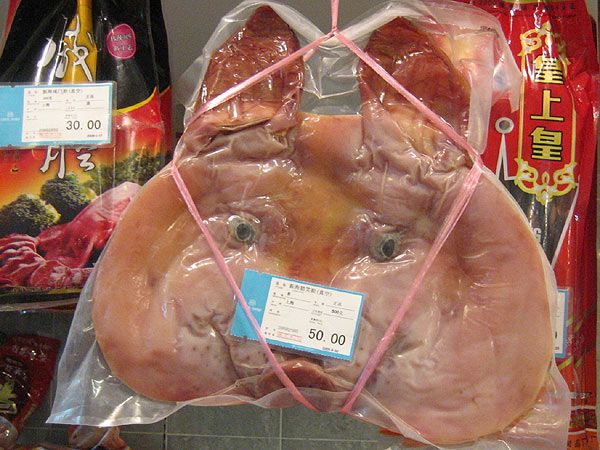 ���A���A���H�ׂ�