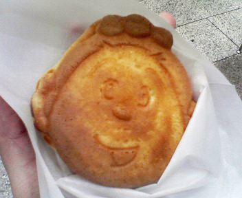 �T�U�G�Ă�