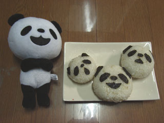 ���ɂ��肿���