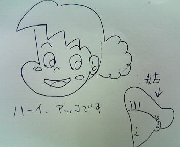 �́[���A�A�b�R�ł�