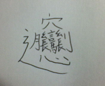 �����ł���