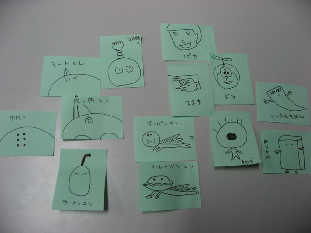 �L���̌���E�E