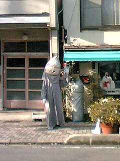 �D�G�ȉc�ƃ}��