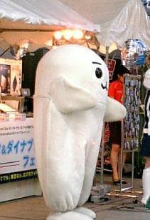 �A�L�o�̃S�}�����