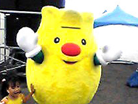 �I�z�[�c�N�̃`���|�s�b�g