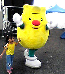 �I�z�[�c�N�̃`���|�s�b�g