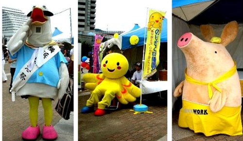 �����Ƌ������ǎ�芸�����R�C