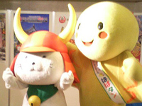 �F����400���N�L�O�L�B