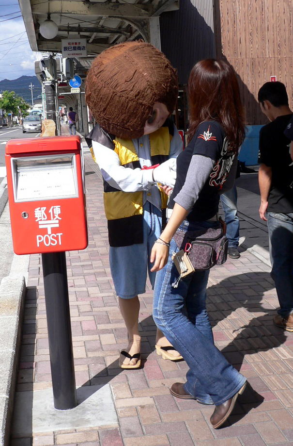 �ł����S���Y