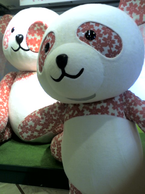 �䓌��E��쏼�≮�̐V�L�����u������p���_�v