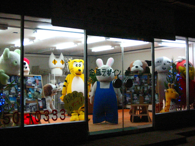 �^�钆�̏W��