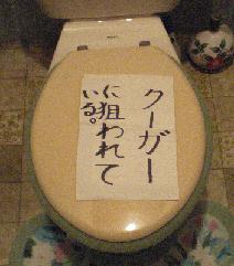 ���f�ł��Ȃ��E�E�E