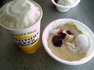 ���΂炫�t�̖��ƋZ�̕��Y�W