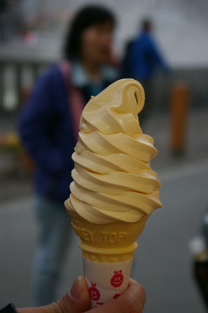 ���򂽂܂��\�t�g