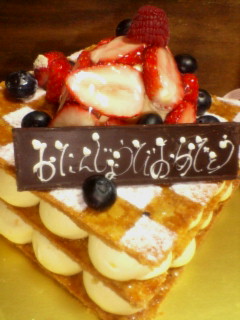 ���߂łƂ�����