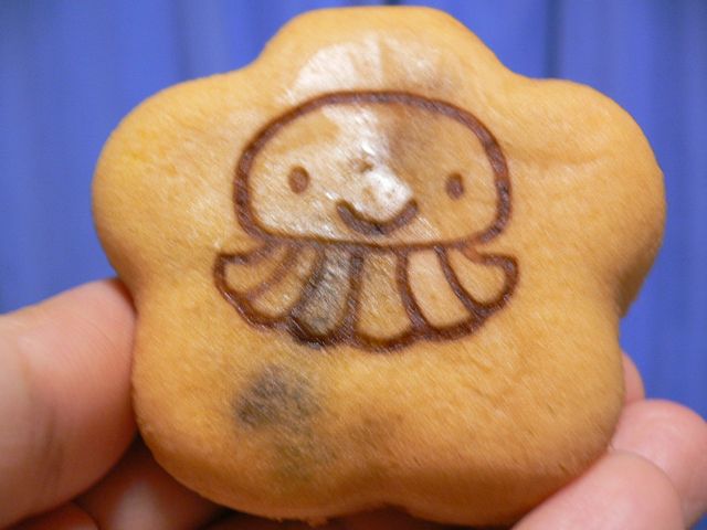 ���炰�܂񂶂イ