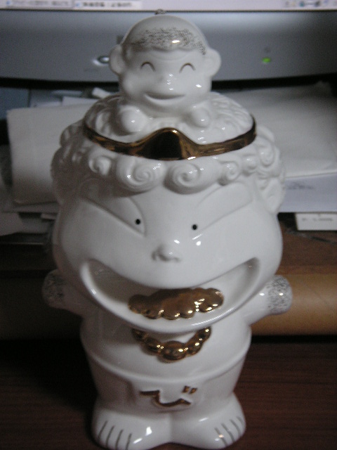 �n�R�����鑜