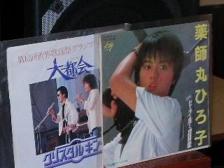 �A�i���O���R�[�h