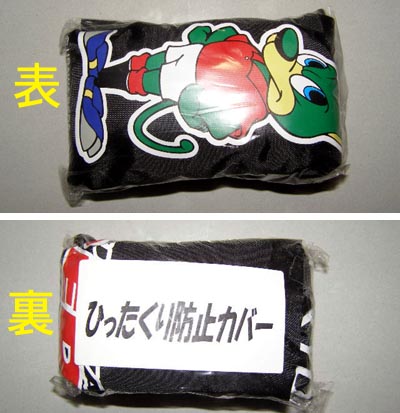 �V�i���J��