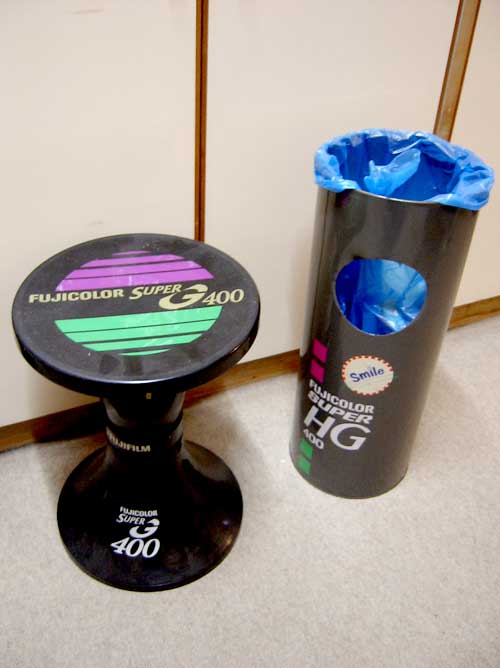 �t�W�J���[