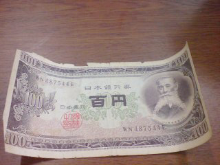 ���΂������̕S����