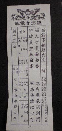 ���݂����ł���