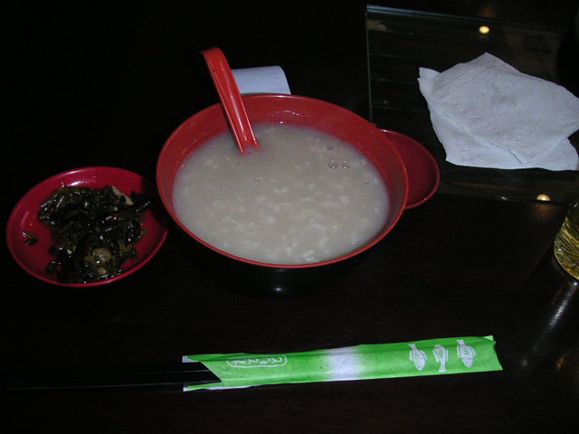 �o����̏�C�ɂ�