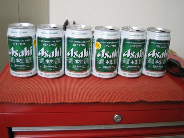 �I�t�^�C���B