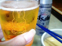 �݂��ӂ��[