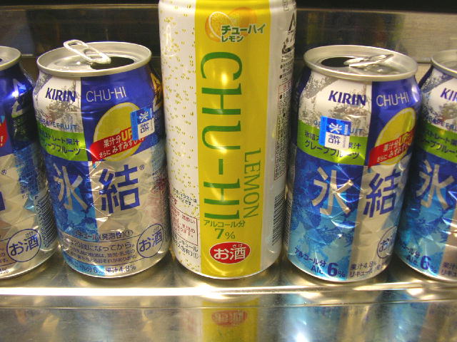 �ŋ߂͂����ς�`���[�n�C