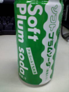 �\�t�g�v�����\�[�_�i�~�����j