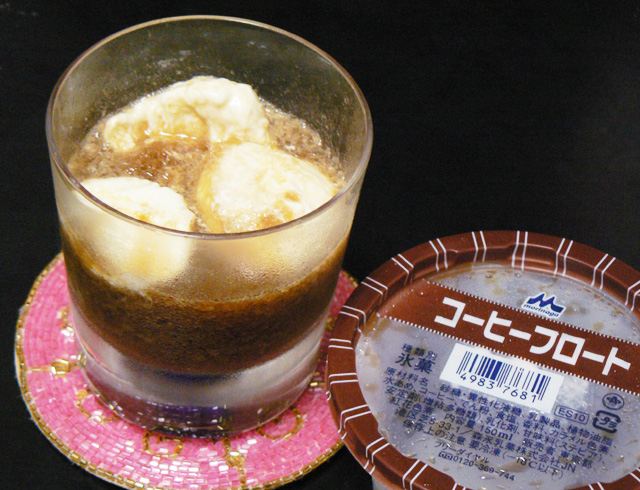 �t���[�Y���E�����񂿂�E�}���K���[�^