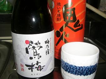 �d�h�ȉ�����