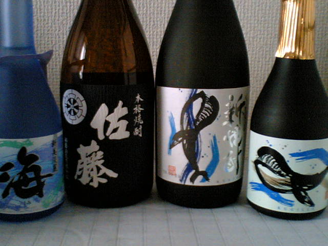 ���C�ɓ���̈��Ē�