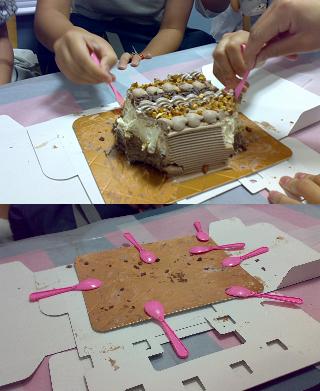 �A�C�X�P�[�L