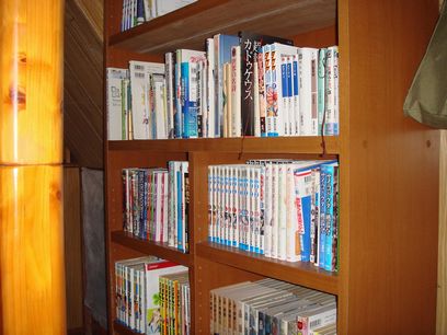 �钆�ɔɐB���Ă���ɂ������Ȃ��B