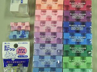 �J�h�P�V�Q�O�F