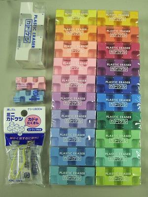 �J�h�P�V�Q�O�F