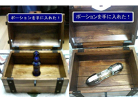 �|�[�V����