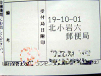 ���c���L�O