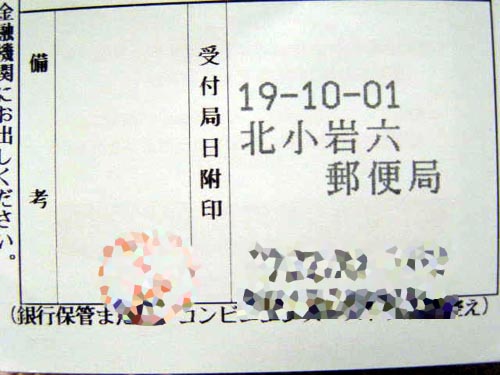 ���c���L�O