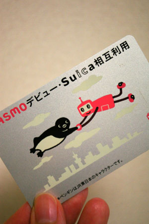 1�����߂ɃQ�b�g�B