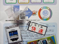 �S�L�`�ł͂Ȃ��̂ł���