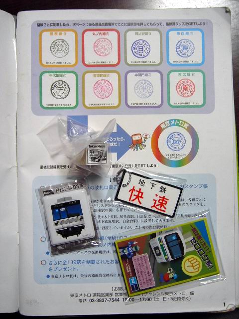 �S�L�`�ł͂Ȃ��̂ł���